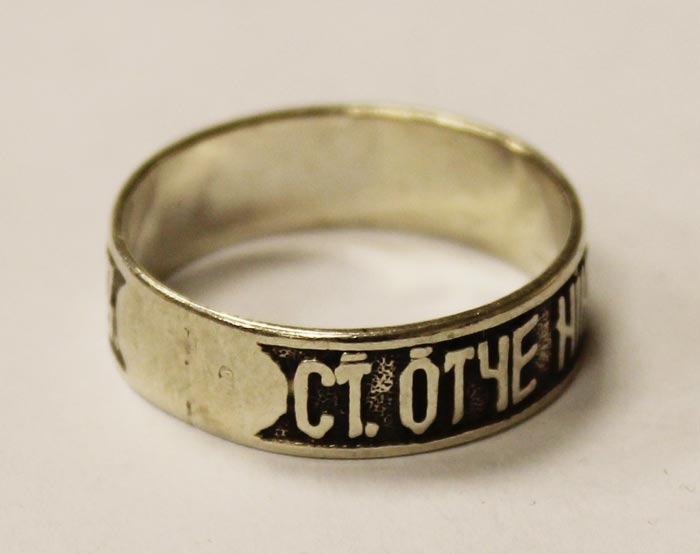 Кольцо, серебро, без пробы, Святой Николай