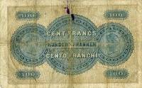 (№1883P-S608) Банкнота Швейцария 1883 год "100 Franken"