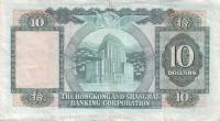 (№1980P-182i.1) Банкнота Гонконг 1980 год "10 Dollars"