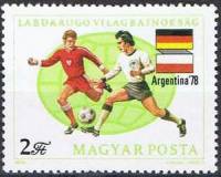 (1978-028) Марка Венгрия "Гемания-Польша"    ЧМ по футболу 1978 Аргентина II Θ