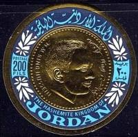 (№1967-652) Марка Иордания 1967 год "Королем Хусейном II", Гашеная