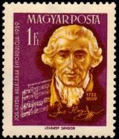 (1959-052) Марка Венгрия "Йозеф Гайдн. Simfonia concertante для скрипки"    150 лет со дня смерти Фр