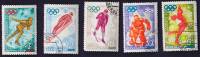 (1972-008-12) Серия Набор марок (5 шт) СССР     XI зимняя Олимпиада Саппоро Япония III Θ