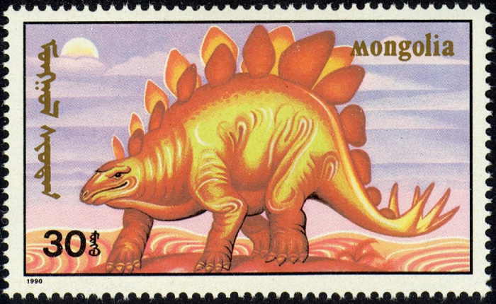 (1990-059) Марка Монголия &quot;Стегозавр&quot;    Доисторические животные: динозавры III Θ