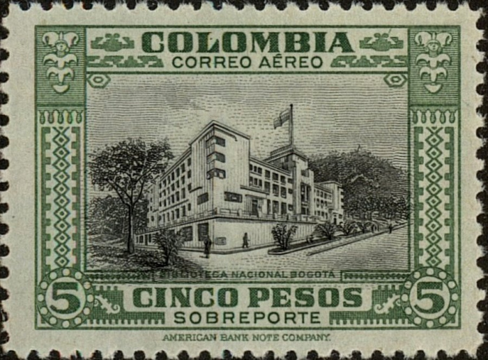 (№1941-436) Марка Колумбия 1941 год &quot;Национальная Библиотека Богота&quot;, Гашеная