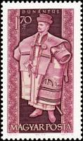 (1963-063) Марка Венгрия "Мужчина из Трансданубия "    Национальные костюмы Венгрии II Θ