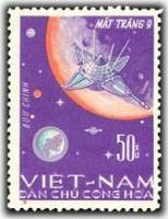 (1966-026) Марка Вьетнам "Посадка на Луну"   Полет Луны 9 III Θ
