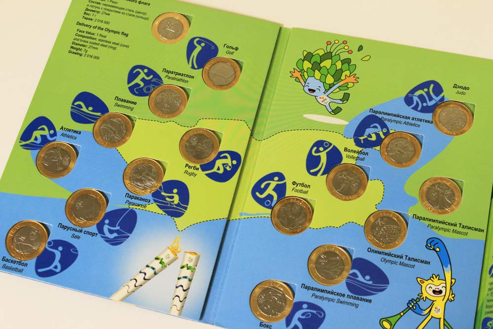 Набор юбилейных монет Бразилии 2016, 1 реал &quot;XXXI Олимпийские игры&quot;, альбом-планшет