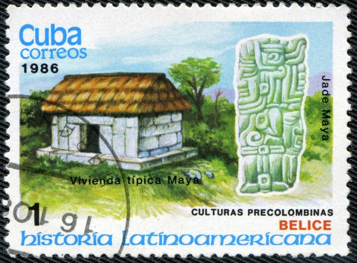 (1986-063) Марка Куба &quot;Дом Майя&quot;    История Латинской Америки III Θ