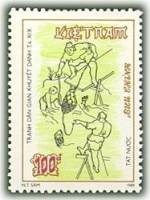 (1989-119) Марка Вьетнам "Крестьяне"    Народные картины 19 века III O