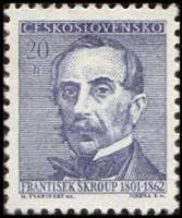 (1962-008) Марка Чехословакия "Ф. Скроуп"    Деятели культуры III Θ