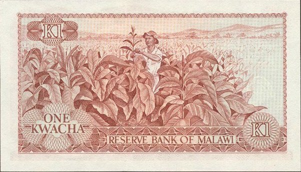 () Банкнота Малави 1975 год 1  &quot;&quot;   UNC
