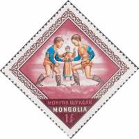 (1974-047) Марка Монголия "Борьба"    Народный праздник - Надом III Θ