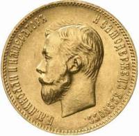 (1902, АГ, АР на гурте) Монета Россия 1902 год 10 рублей "Николай II"  Золото Au 900  UNC