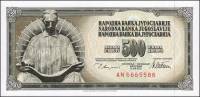 (1978) Банкнота Югославия 1978 год 500 динар "Памятник Николе Тесле"   UNC