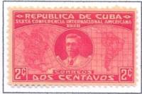 (№59) Марка Куба 1928 год "Херардо Мачадо", Гашеная
