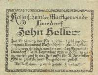 (№1920) Банкнота Австрия 1920 год "10 Heller"