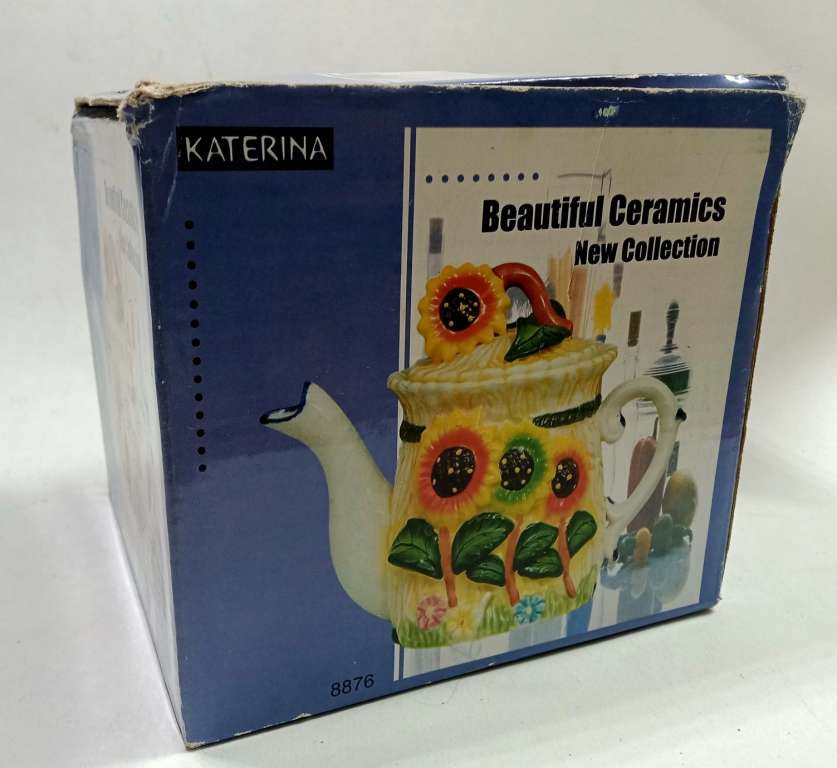 Чайник заварочный керамический с подсолнухами в оригинальной коробке  (новый)