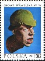 (1973-009) Марка Польша "Вавельская голова (16 век)"    Шедевры польского искусства III не использов