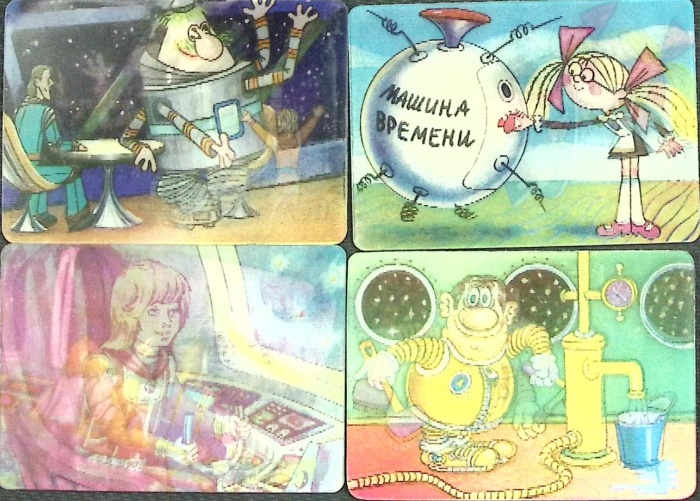 Набор стерео-календарей &quot;Мультфильмы&quot;, БПСК, 4 шт., СССР, 11983-1986 гг. (сост. на фото)
