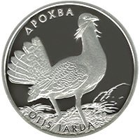 () Монета Украина 2013 год 10  ""    AU