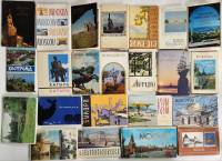 Наборы открыток 23 шт Города республик СССР России полные комплекты 