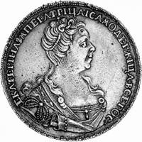 (1727, надпись о/с разделяют трилистник) Монета Россия 1726 год 1 рубль   Серебро Ag 729  VF