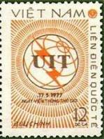 (1978-053) Марка Вьетнам "Эмблема МСЭ"   Всемирный день электросвязи III Θ