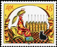 (1984-080) Марка Германия (ГДР) "Сказка (3)"    А.С. Пушкин II Θ