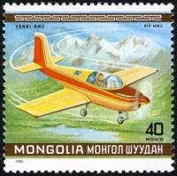 (1980-027) Марка Монголия "Yanki-Anu"    ЧМ по авиа-акробатике, Висконсин III Θ