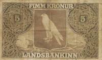 (№1900P-4a.1) Банкнота Исландия 1900 год "5 Kroacute;nur"
