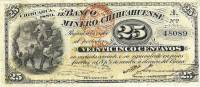 (№1883P-S172c) Банкнота Мексика 1883 год "25 Centavos"