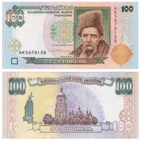 (2000 В.А. Ющенко) Банкнота Украина 2000 год 100 гривен "Тарас Шевченко"   UNC