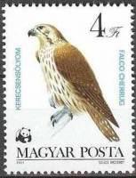 (1983-035) Марка Венгрия "Балобан"    Охраняемые хищные птицы II Θ