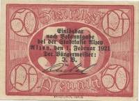 (№1921) Банкнота Германия 1921 год "50 Pfennig"