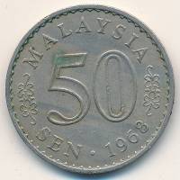 () Монета Малайзия 1967 год 500  ""    AU
