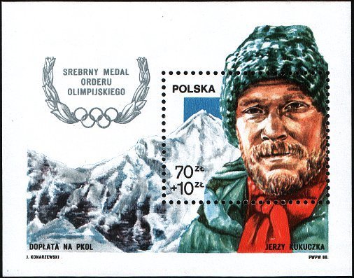(1988-022) Блок марок Польша &quot;Ежи Кукучка&quot;    Олимпийская серебряная медаль, Ежи Кукучка III Θ