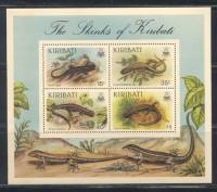 (№1987-13) Блок марок Кирибати 1987 год "Лист 4No 491494", Гашеный