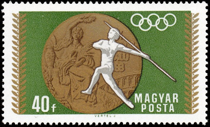 (1969-007) Марка Венгрия &quot;Метание копья&quot;    Медалисты сборной Венгрии на летних олимпийских играх 19