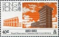 (№1983-419) Марка Гонконг 1983 год "100 лет Гонконг обсерватория", Гашеная