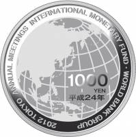 () Монета Япония 2012 год 1000 йен ""  Биметалл (Серебро - Ниобиум)  UNC