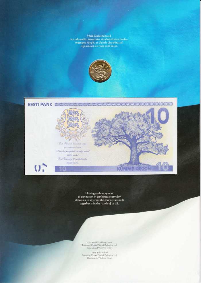 (2008, монета 1 крона + бона 10 крон) Набор Эстония 2008 год    UNC