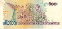 () Банкнота Бразилия Без даты год 500  ""   XF