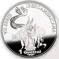 (№2007km290) Монета Гватемала 2007 год 1 Quetzal (7-й Иберо-американский: Олимпийские виды спорта)