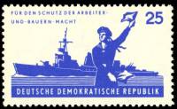 (1962-011) Марка Германия (ГДР) "Моряк"    Народная Армия ГДР III Θ