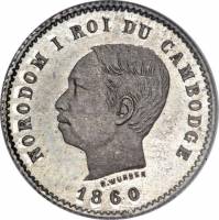 (№1860km45.1) Монета Камбоджа 1860 год 50 Centimes