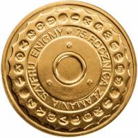 (135) Монета Польша 2007 год 2 злотых "Разгадка кода Энигмы"  Латунь  UNC