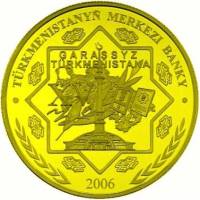 () Монета Туркмения 2006 год 10000  ""   Биметалл (Серебро - Ниобиум)  UNC
