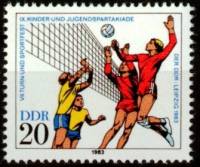 (1983-058) Марка Германия (ГДР) "Волейбол"    Спортивный фестиваль II Θ