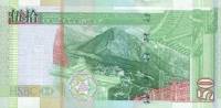 (,) Банкнота Гонконг 2006 год 50 долларов "Лев" Банк Гонконга и Шанхая  UNC